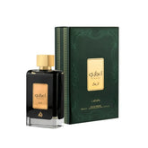 Lattafa Ejaazi EDP 100ML for Men-Al Reem Perfumes (The Perfume Qatar)